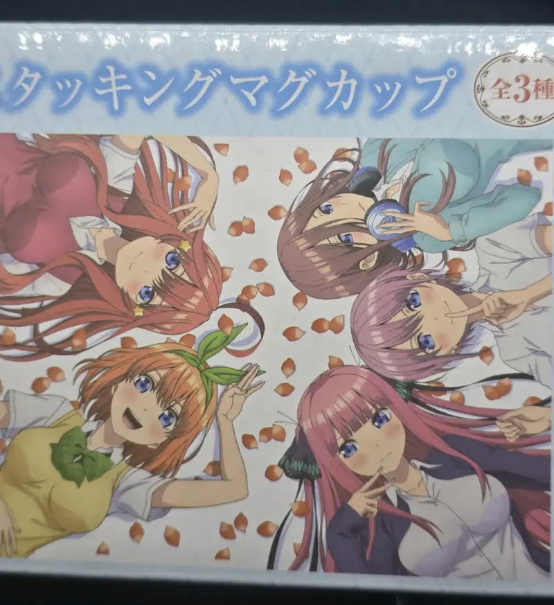 Taza de anime Go-Tōbun no Hanayome - 5
