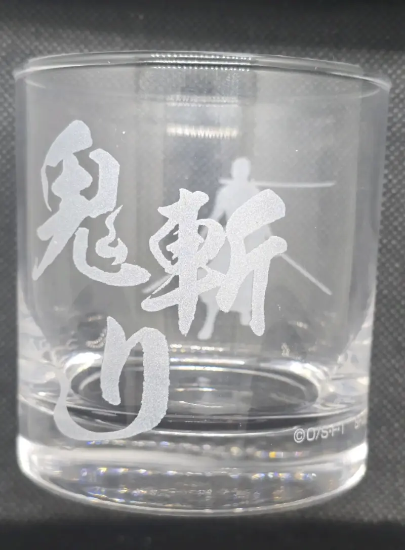 Vaso one piece Ichiban Kuji "History of Zoro ~ - 3
