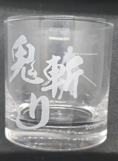 Vaso one piece Ichiban Kuji "History of Zoro ~ - miniatura 3