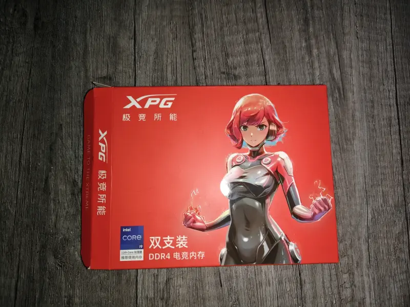 Pack 2 ram ddr4 16gb xpg - 2