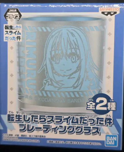 Vaso That Time I Got Reincarnated as a Slime - miniatura 4