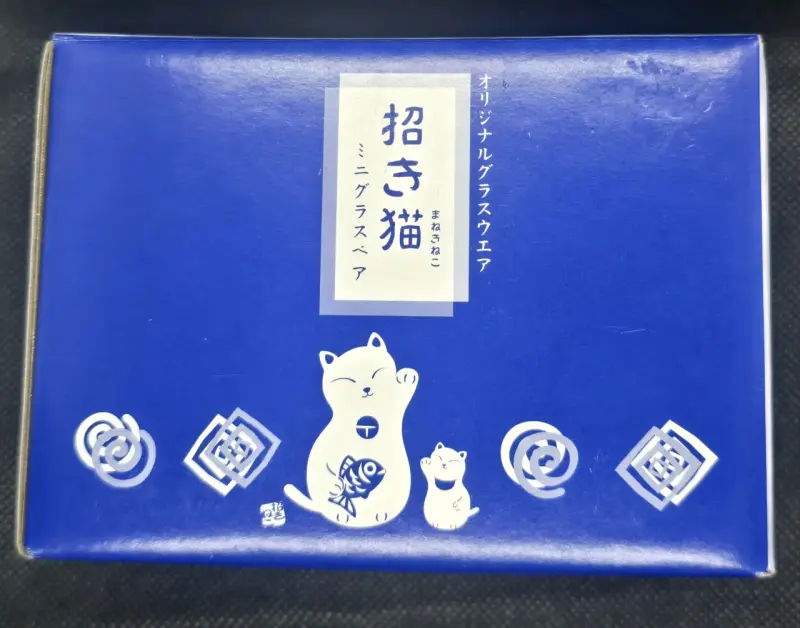 Vasos de vidrio con motivos del Maneki - 3
