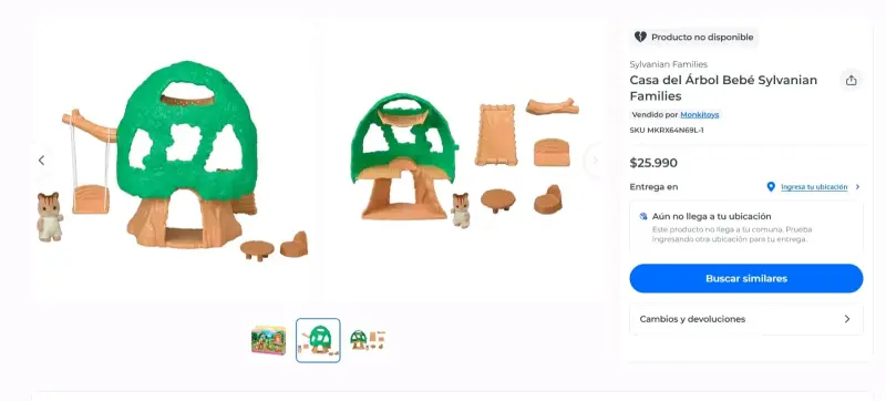 Sylvanian Families, Casa de árbol con columpio - 2