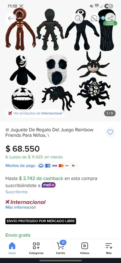 Set de peluches juego "Doors"de Roblox - miniatura 3