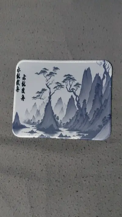 Alfombrilla de ratón con diseño oriental - miniatura 1