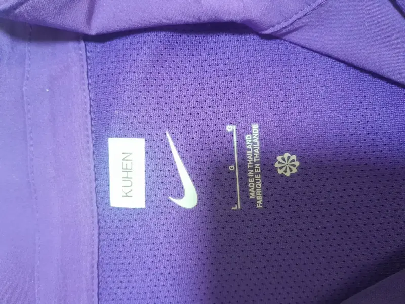 Polerón Nike LSU Tigers morado y amarillo - 2