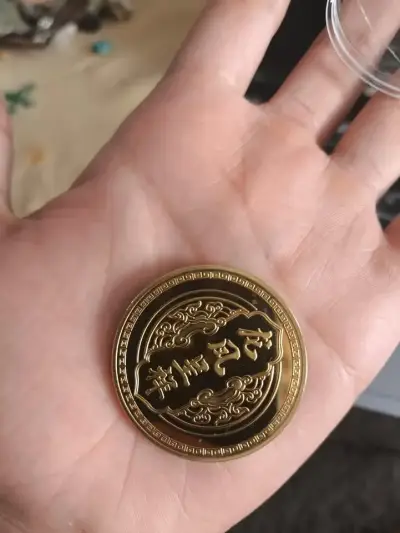 Moneda de Colección Dragón y Fénix - Color Oro y R - miniatura 3