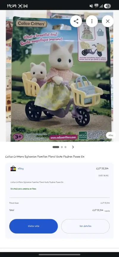 Set de figuras Sylvanian Families con triciclo - miniatura 2