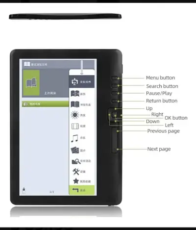 Lector de E-book portátil de 7 pulgadas - miniatura 3