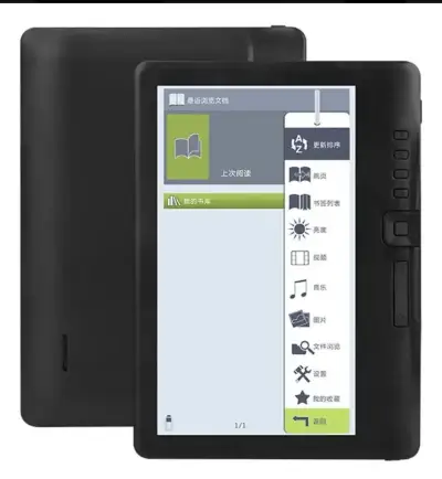 Lector de E-book portátil de 7 pulgadas - miniatura 4