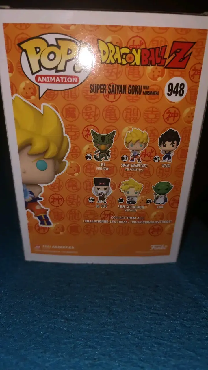 Figura Funko Pop Super Saiyan Goku - 2