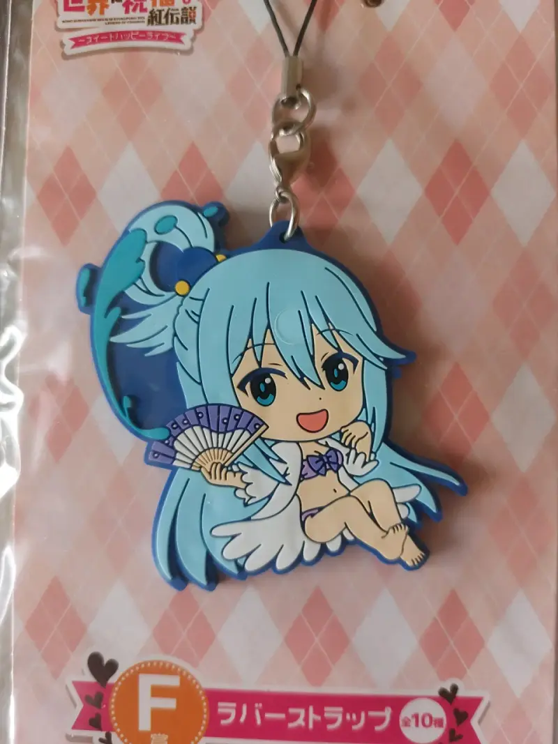 Llavero de KonoSuba marca BANDAI - 2