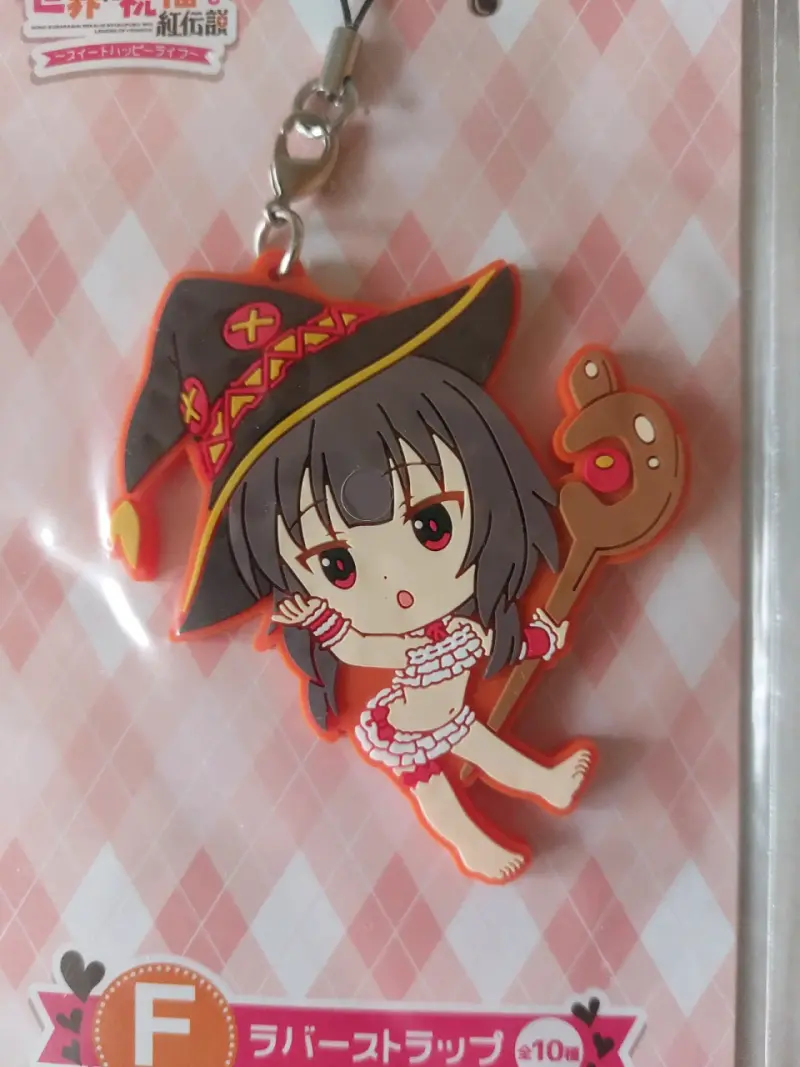 Llavero de KonoSuba marca BANDAI - 3