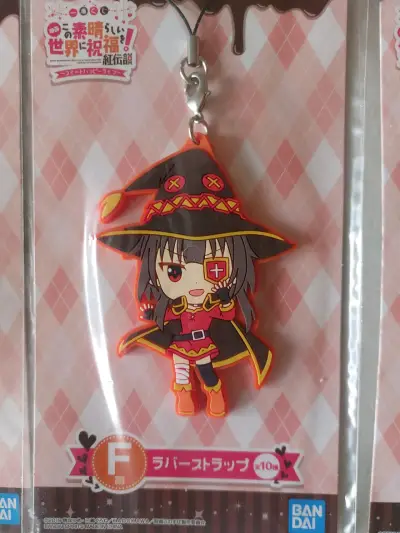 Llavero de KonoSuba marca BANDAI - miniatura 4