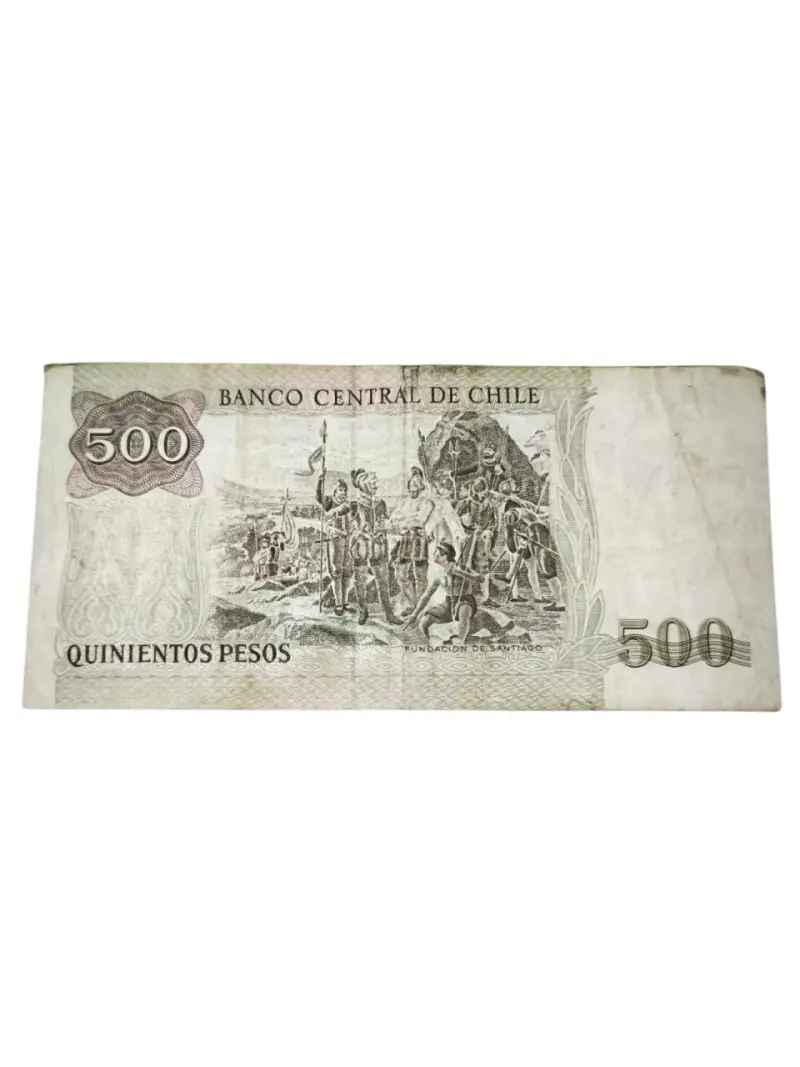 ✨Billete antiguo de 500 pesos chilenos✨ - 2