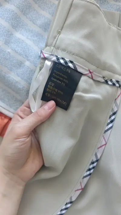 Sastreros verde oliva claro - talla M nuevo - miniatura 2