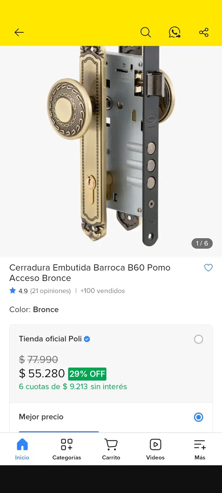 Cerradura embutida barroca B60 bronce