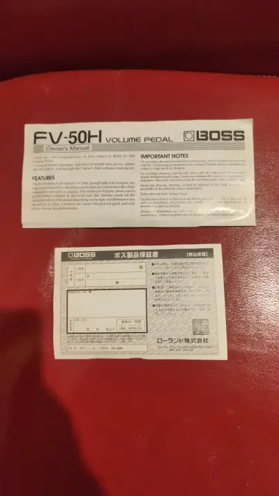 Pedal de volumen Boss FV-50H para guitarra - miniatura 4