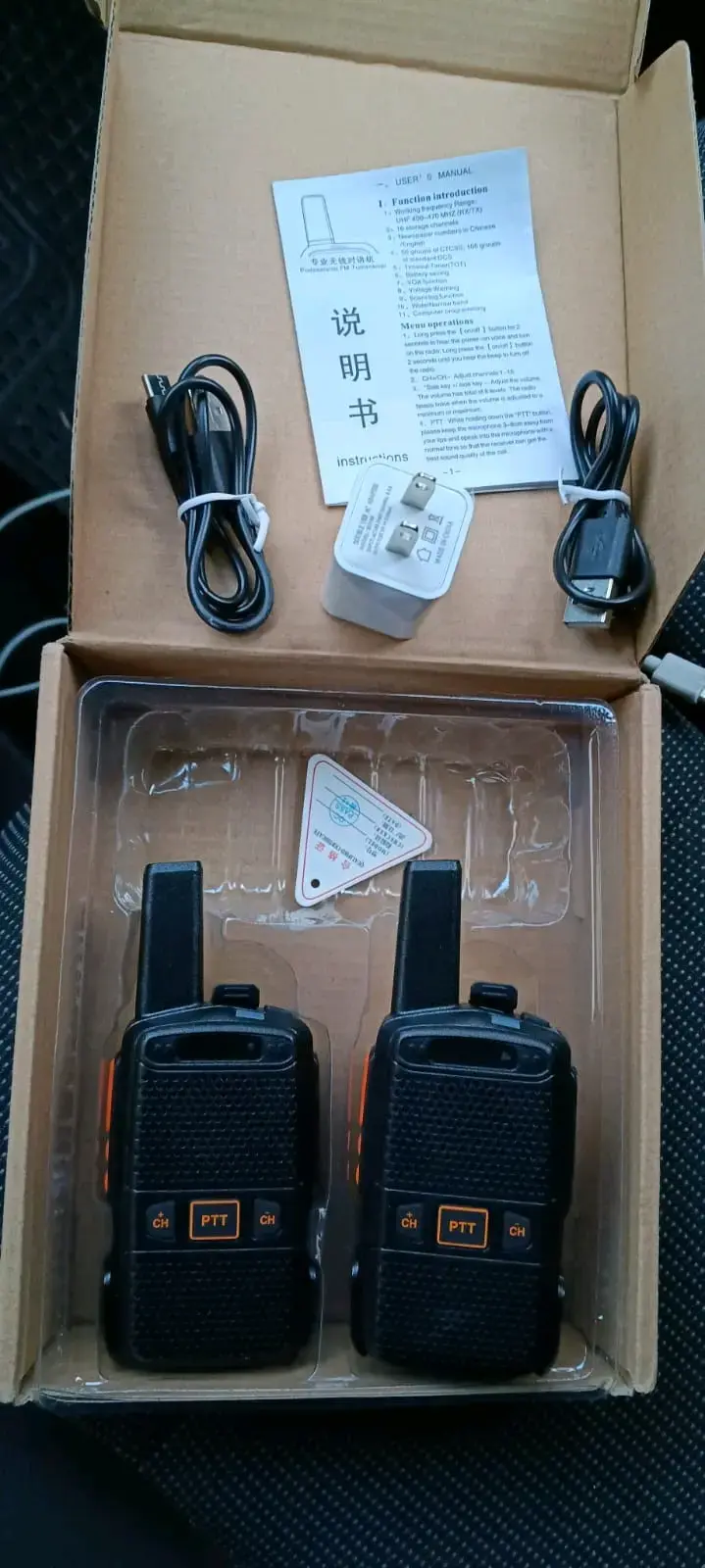 Set de walkie talkies recargables con accesorios - 2