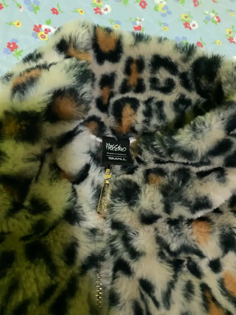 Chaleco Mossimo leopardo - 1