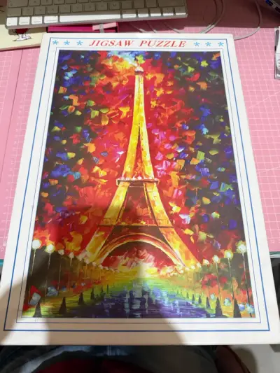 Rompecabezas Torre Eiffel 1000 piezas - miniatura 1