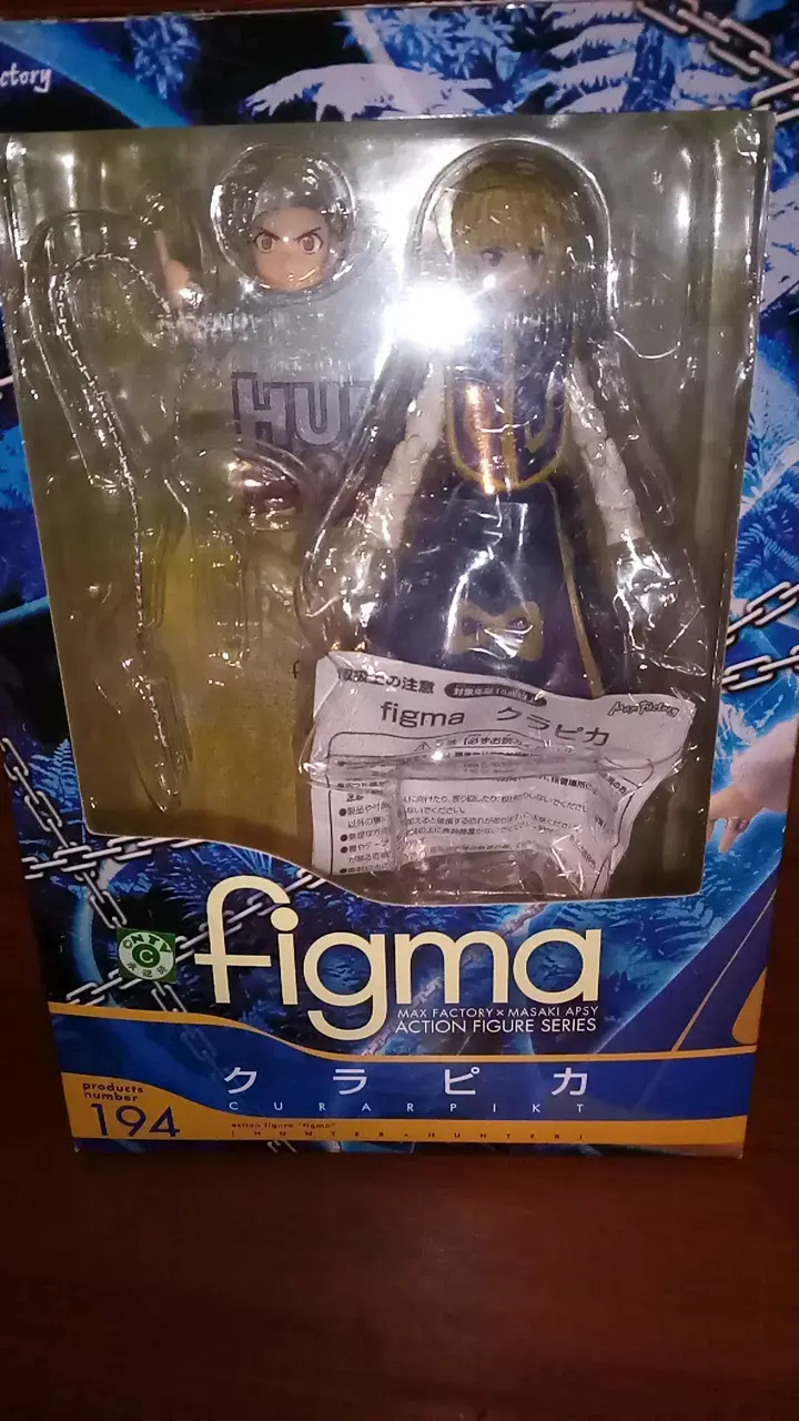 Figura de acción Figma Kurapika - 1