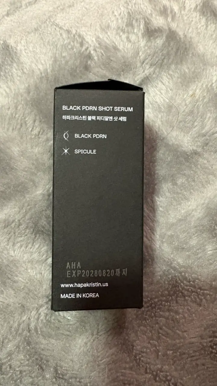 Sérum facial Black PDRN 30 ml - 2