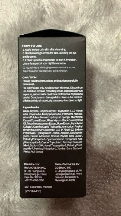 Sérum facial Black PDRN 30 ml - miniatura 4