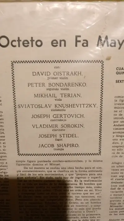 Vinilo Schubert Octeto con David Oistrakh - miniatura 2