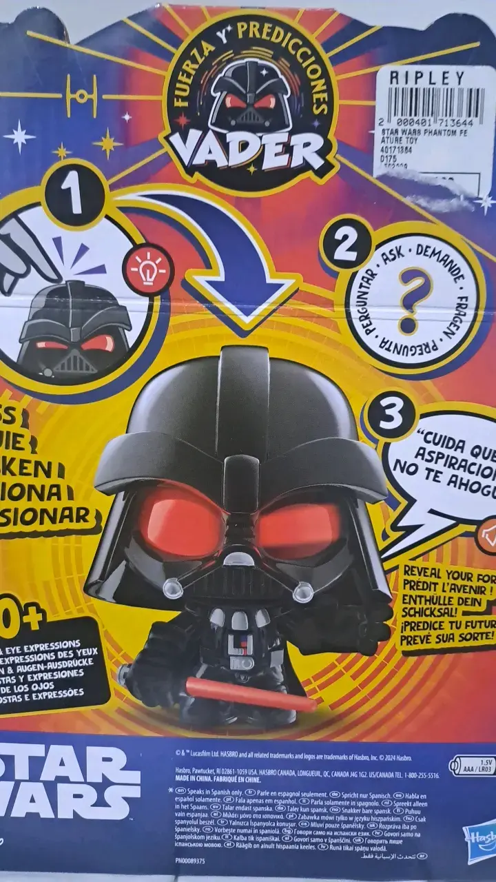 Figura interactiva Darth Vader Star Wars - 3