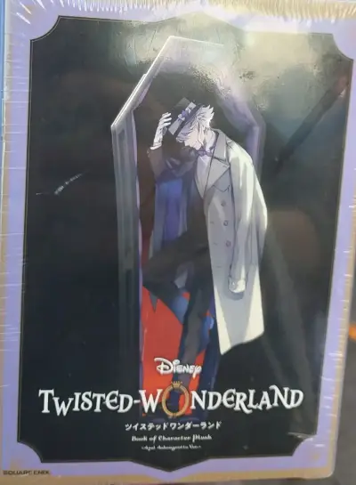 Peluche de Disney Twisted Wonderland - miniatura 1