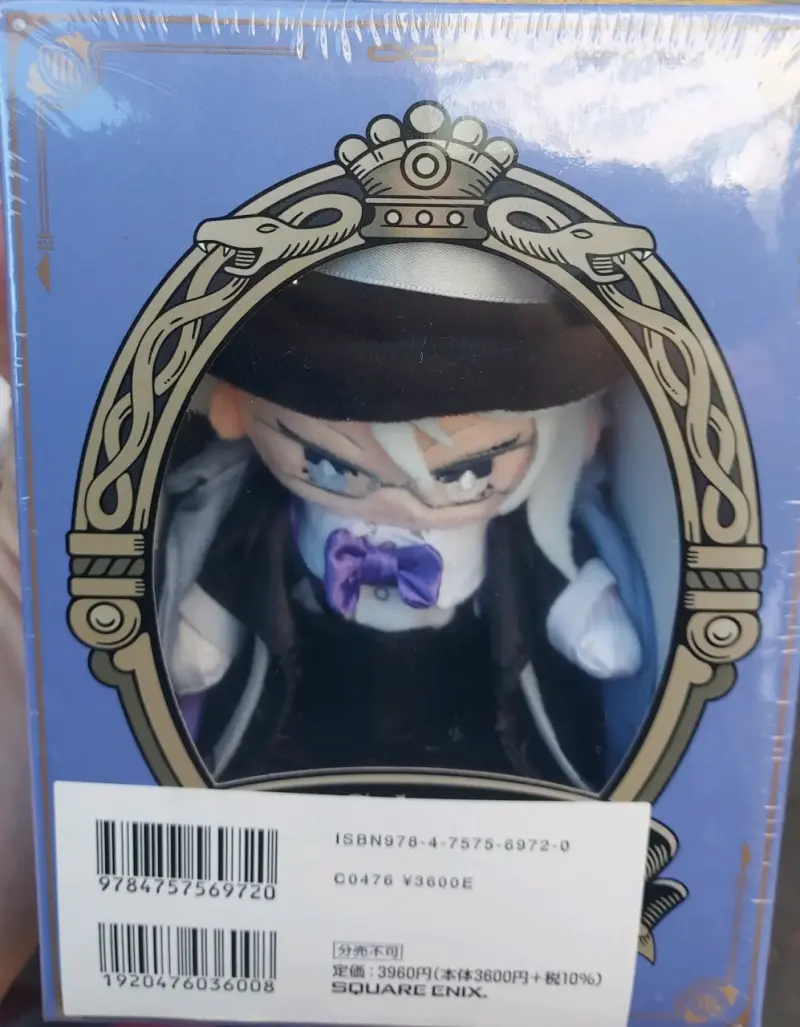 Peluche de Disney Twisted Wonderland - 2