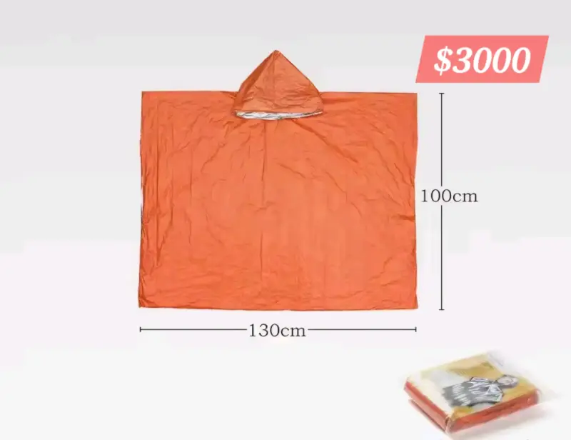 Poncho impermeable naranja con capucha