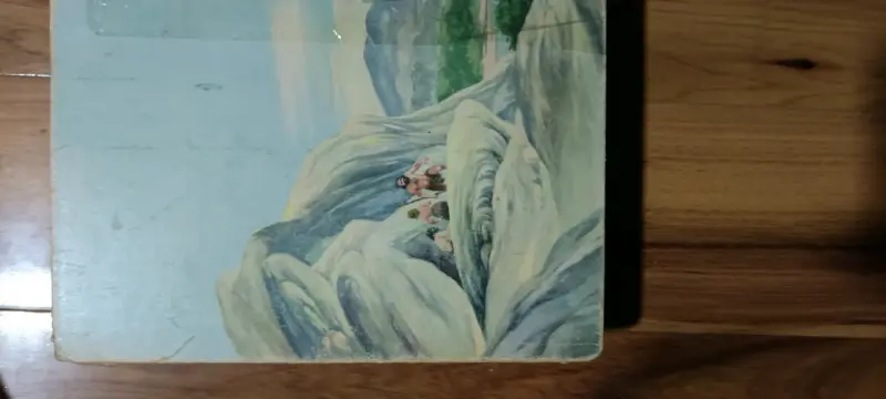 Libro Aritmética Baldor edición clásica - 2