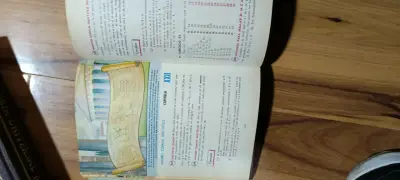 Libro Aritmética Baldor edición clásica - miniatura 3
