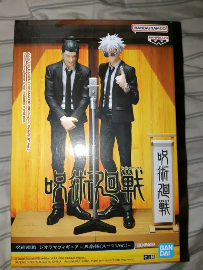 Figura Diorama Jujutsu Kaisen Gojo Satoru - miniatura 1