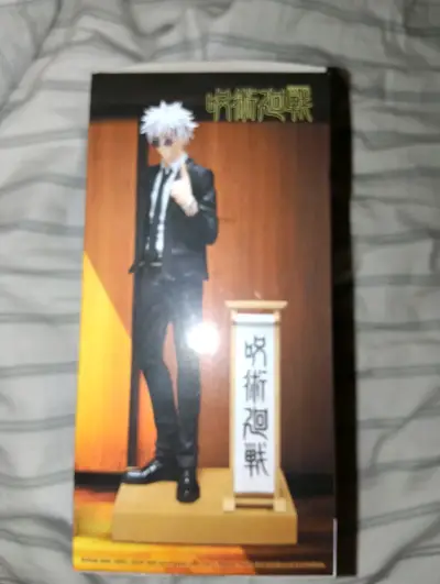 Figura Diorama Jujutsu Kaisen Gojo Satoru - miniatura 2