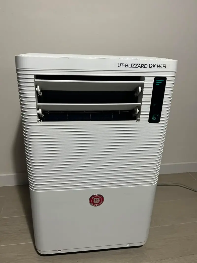 calefactor portátil OUT-BLIZZARD 12K WiFi - 3