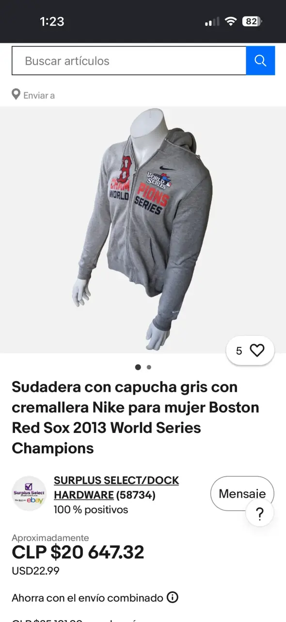 Polerón gris Nike World Series Champions - 5