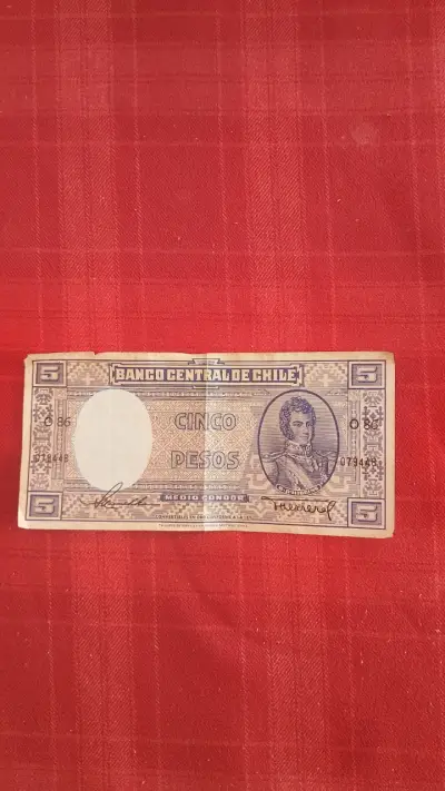 Billete antiguo de 5 Pesos Chilenos - miniatura 1
