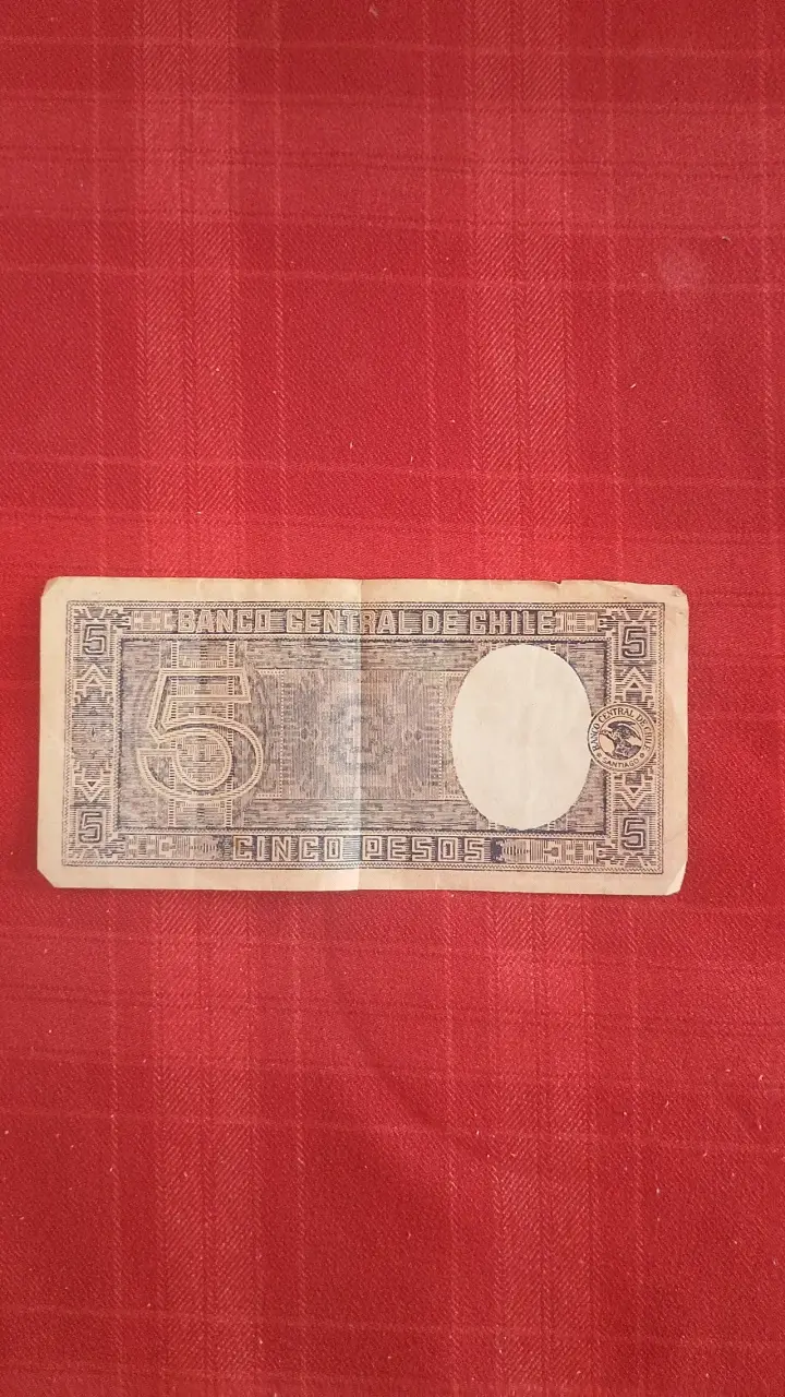 Billete antiguo de 5 Pesos Chilenos - 2