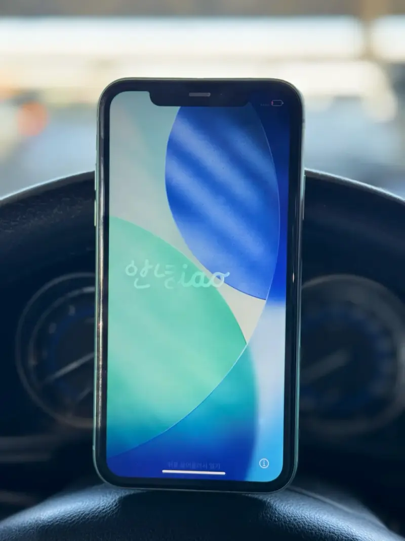 iPhone 11 (128gb) - 2