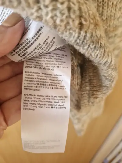 Suéter de punto beige para mujer - miniatura 4