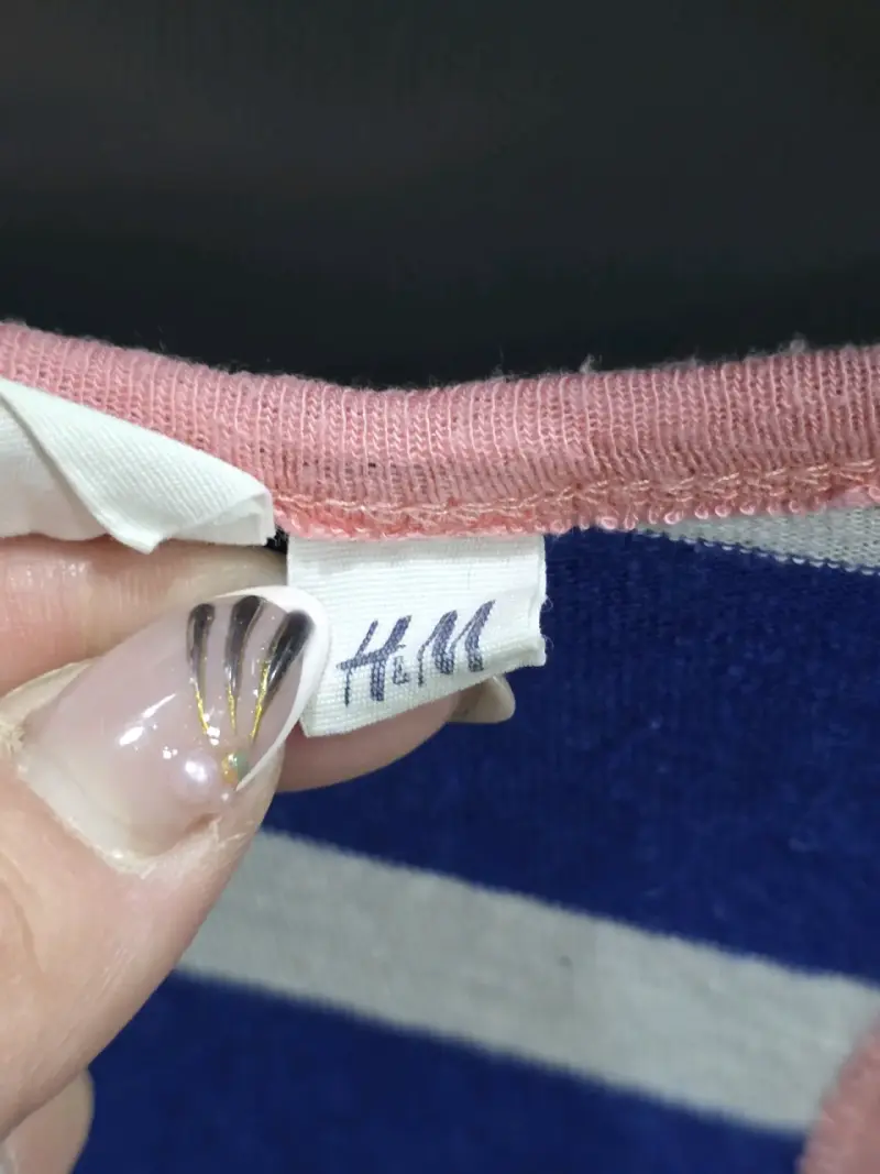 Polera sin mangas a rayas azul y blanca - 2