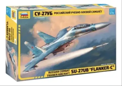 Maqueta avión ruso SU-27UB Flanker-C 1/72 armable - miniatura 1