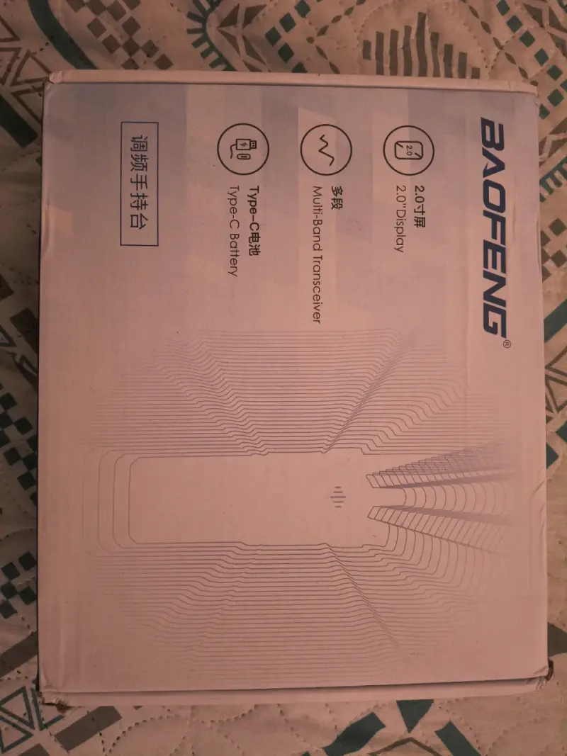 Transceptor multibanda Baofeng con pantalla 2.0" - 1