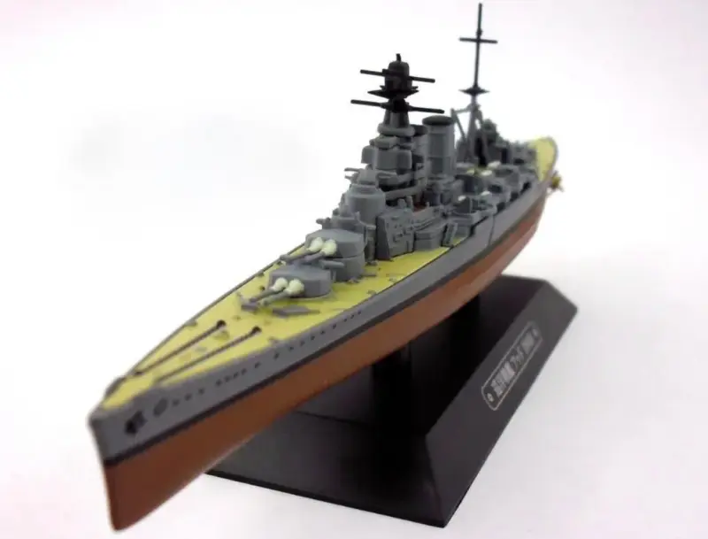Buque Hms Hood 1/1100 Scale Battleship 23 Cm - 2