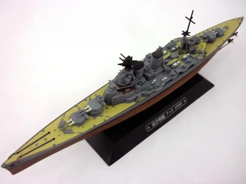 Buque Hms Hood 1/1100 Scale Battleship 23 Cm - 3
