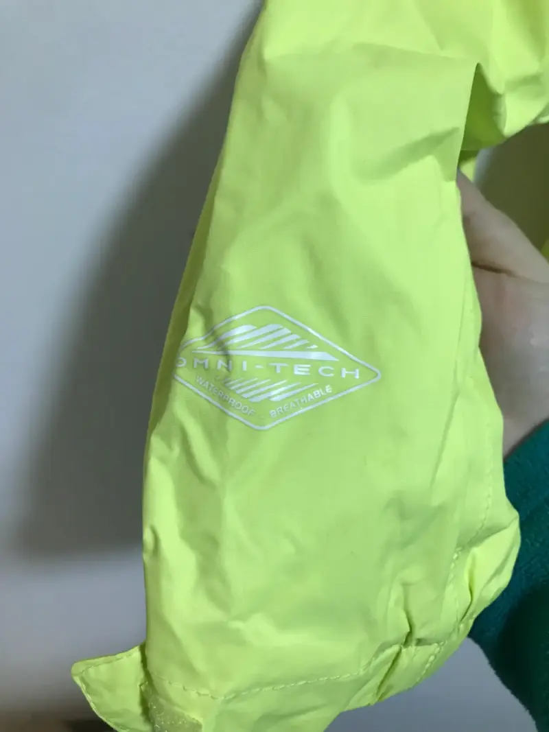 Chaqueta impermeable Columbia amarilla - 5