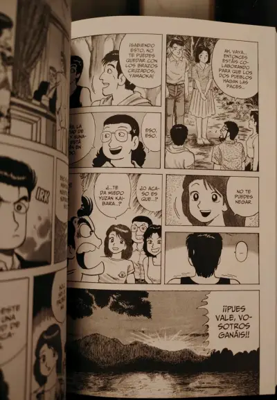 Manga Oishinbo: Ramen y Gyoza - miniatura 3